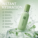 Pechoin Daily Moisturizing Face Lotion (All Weather Hydration)