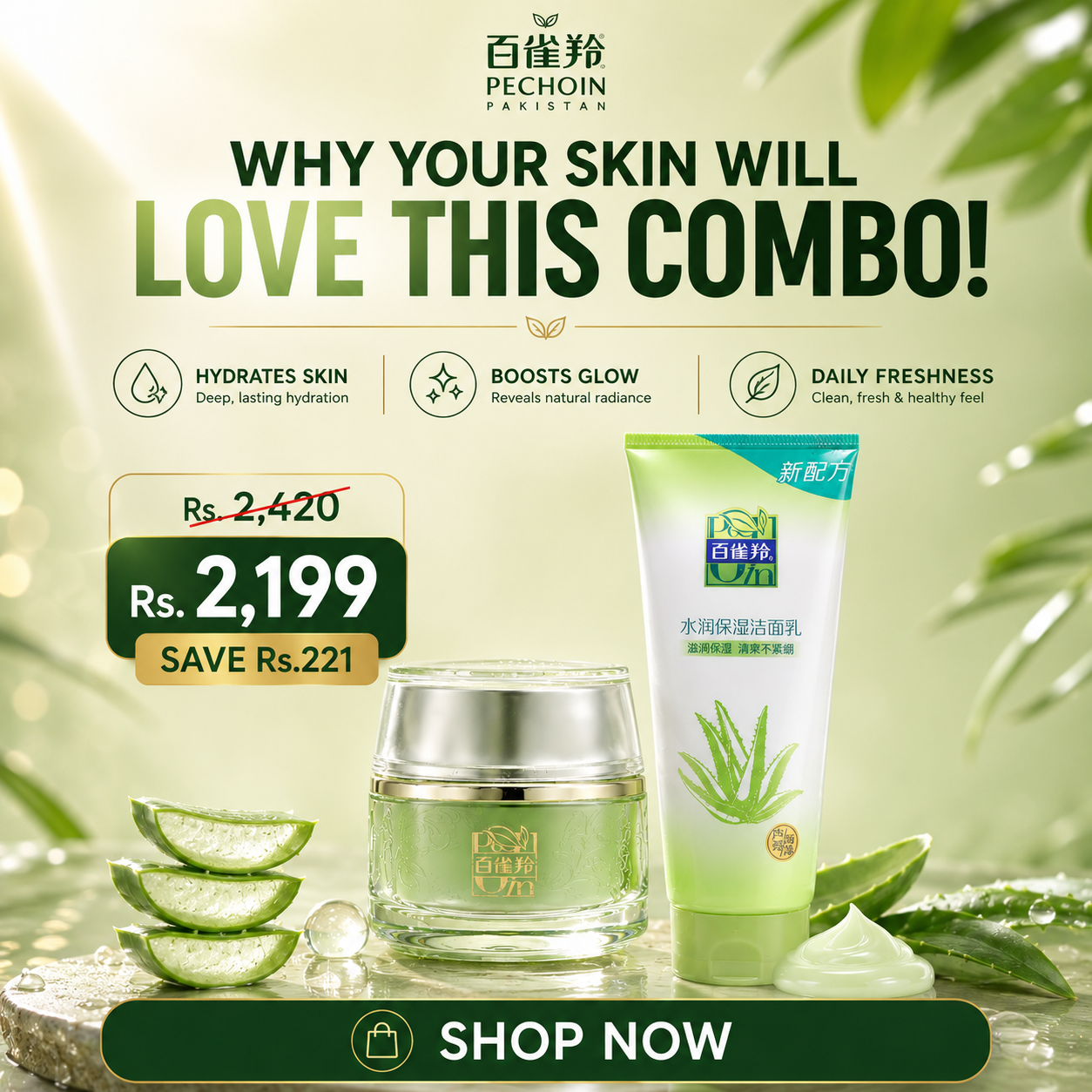 Pechoin Glow Duo Bundle — Aqua Energy Shining Cream + Hydrating Glow Face Wash