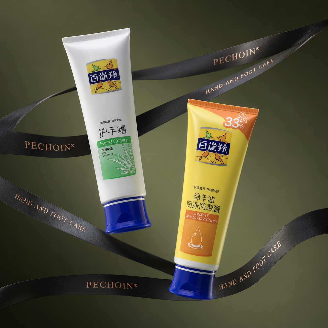 Pechoin Ultra-Repair Hand Care Duo: Aloe Moisturizing Hand Cream + Lanolin Oil Anti-Cracking Cream