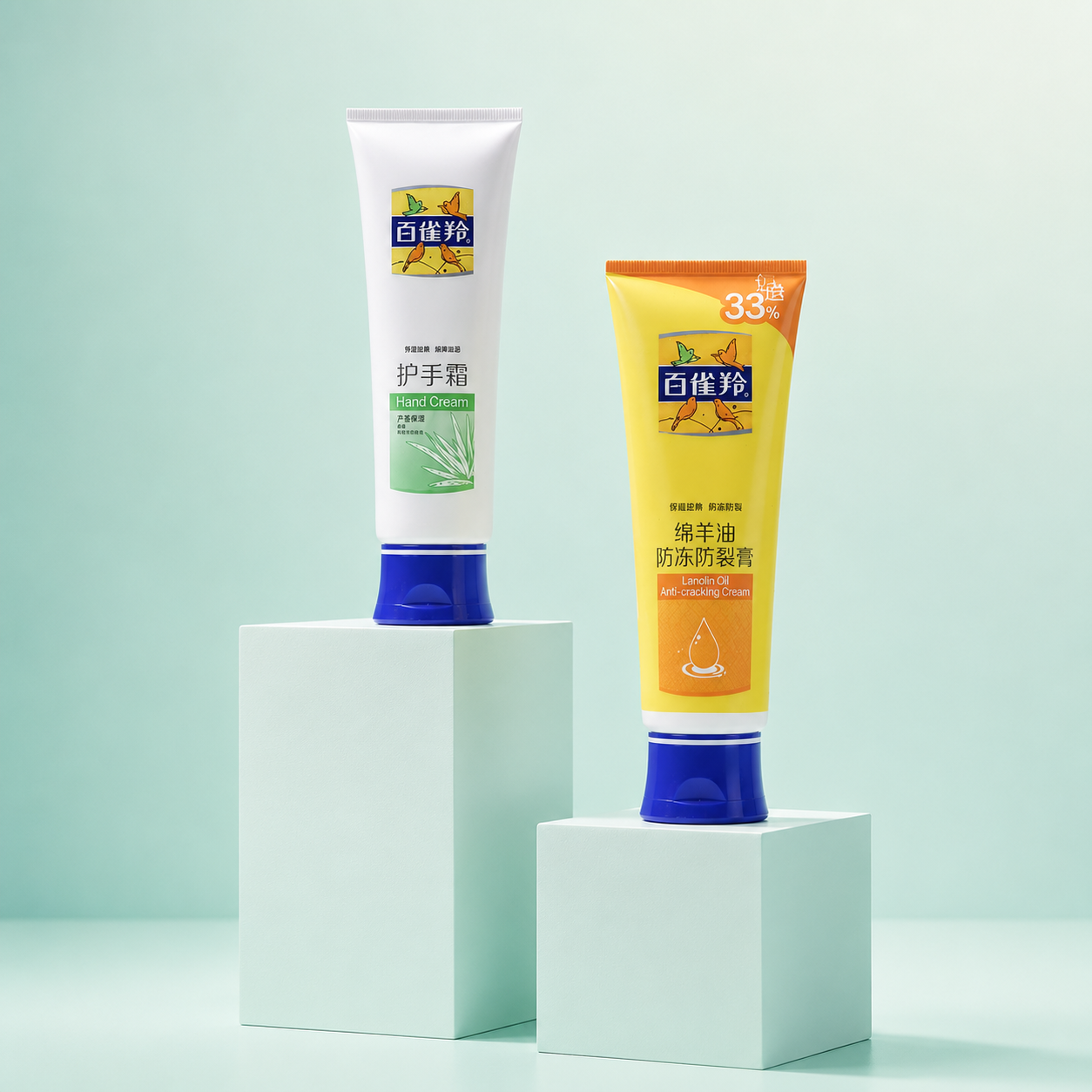 Pechoin Ultra-Repair Hand Care Duo: Aloe Moisturizing Hand Cream + Lanolin Oil Anti-Cracking Cream