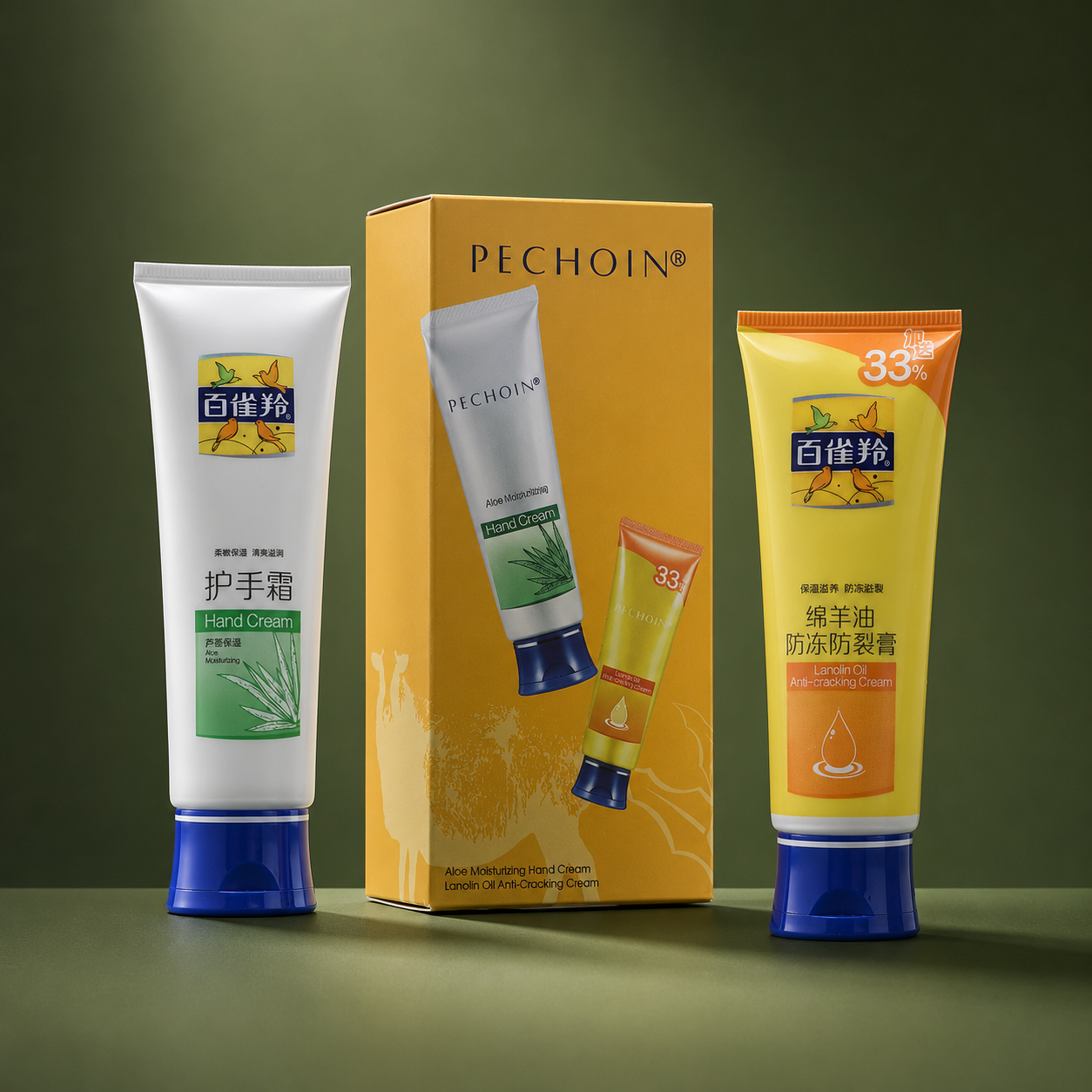 Pechoin Ultra-Repair Hand Care Duo: Aloe Moisturizing Hand Cream + Lanolin Oil Anti-Cracking Cream