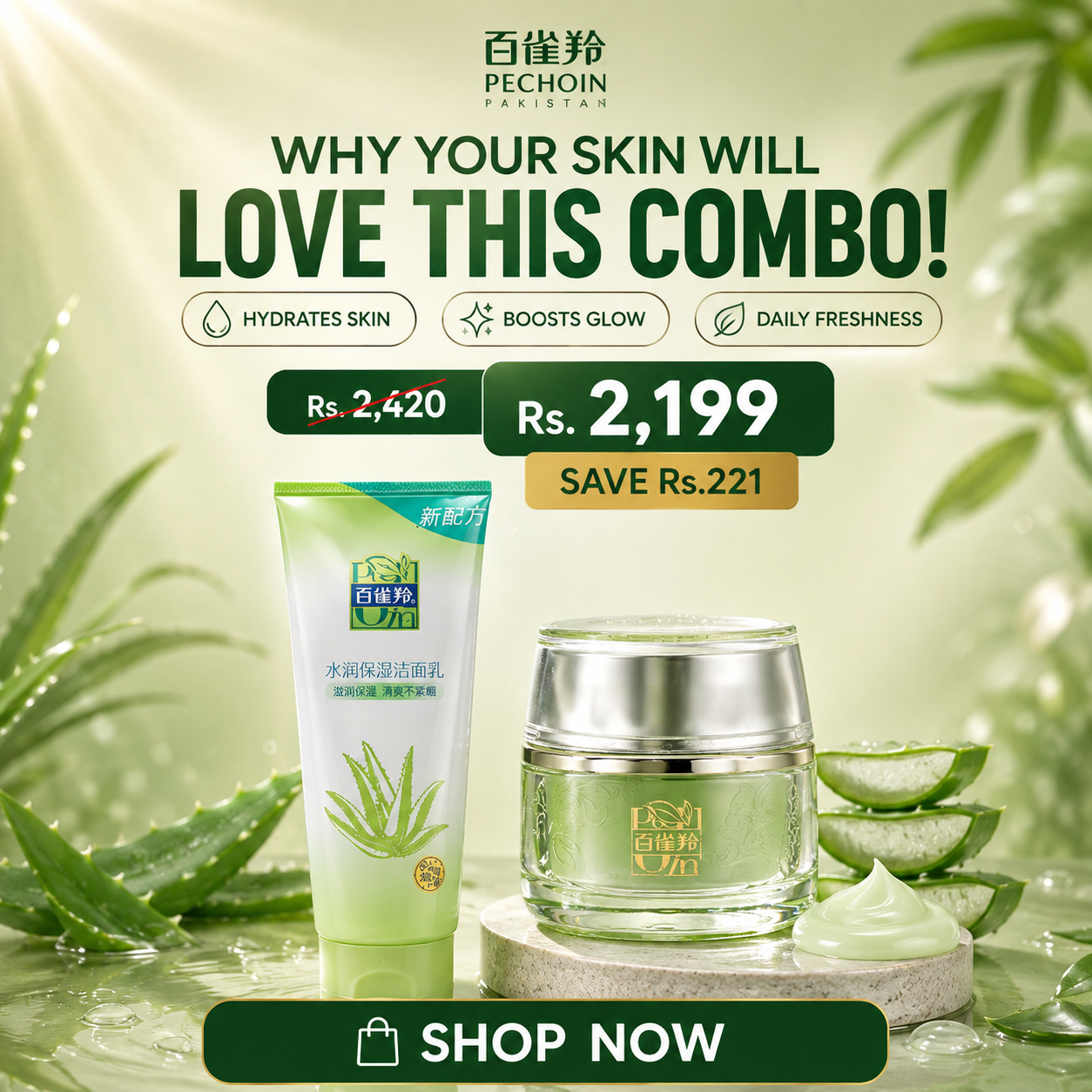 Pechoin Glow Duo Bundle — Aqua Energy Shining Cream + Hydrating Glow Face Wash